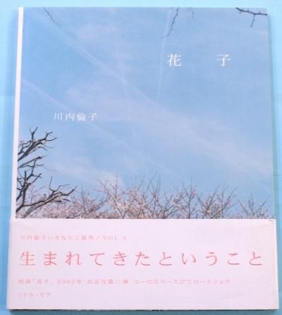 ֻҡѻ
