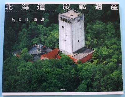 ̳ƻú۰仺KEN