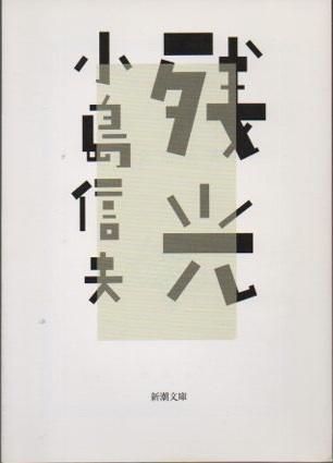 ĸ翮סĬʸ