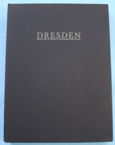 ドレスデン国立美術館展 : 世界の鏡 カタログ篇 エッセイ篇 2冊1函入 - 東京 下北沢 クラリスブックス  古本の買取・販売｜哲学思想・文学・アート・ファッション・写真・サブカルチャー