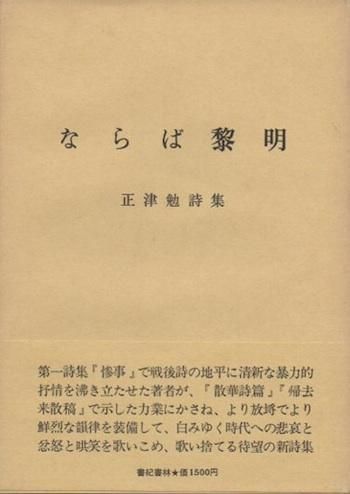 ʤ