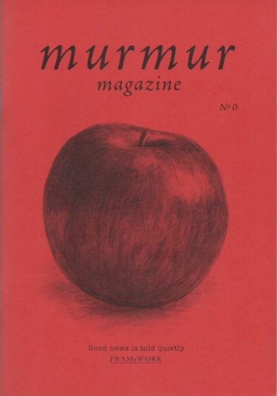 murmur magazineޡޡޥNo.0ϴ桡2008ǯ