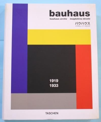 Хϥ1919-1933ޥ졼ʡɥ