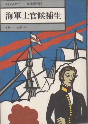 �����δ����������ե��쥹�������������ޥ�ʸ��8