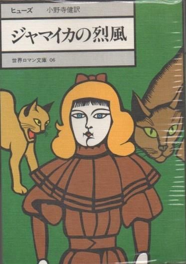 ����ޥ������������ҥ塼�����������ޥ�ʸ��6