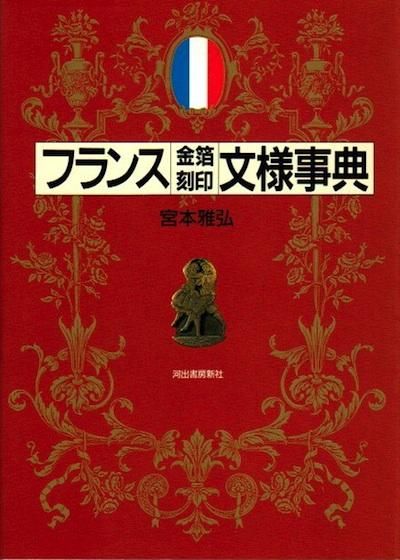 ե󥹶ʸͻŵܲ