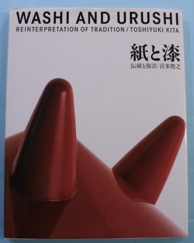 ȼ : 衡¿Ƿ