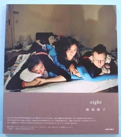 sightīۻ