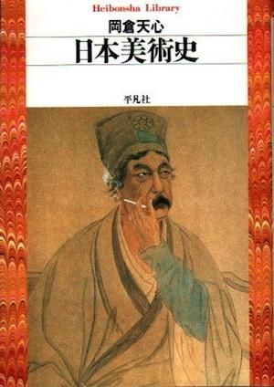 ѻˡŷʿ޼ҥ饤֥꡼