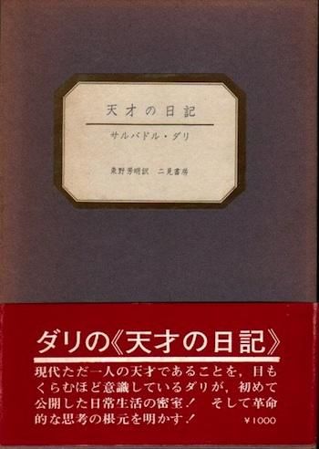ŷͤХɥ롦