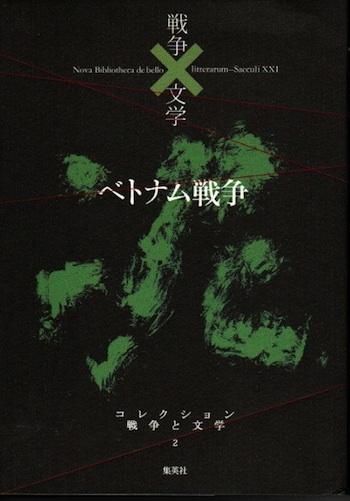 쥯ʸ2٥ȥʥ