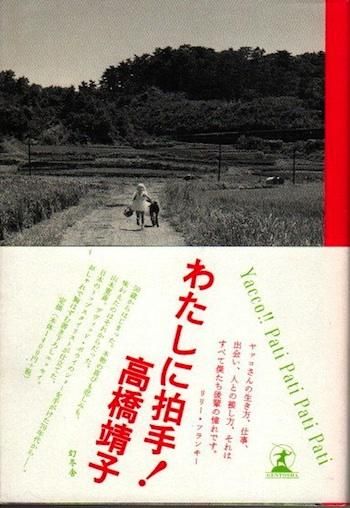 錄ꡪⶶ