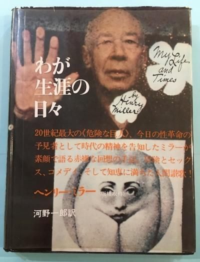 郎إ꡼ߥ顼