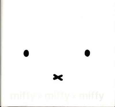 miffymiffymiffyߥåեߥߥåեߥߥåե