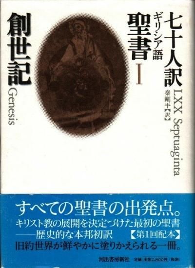 ꥷ1