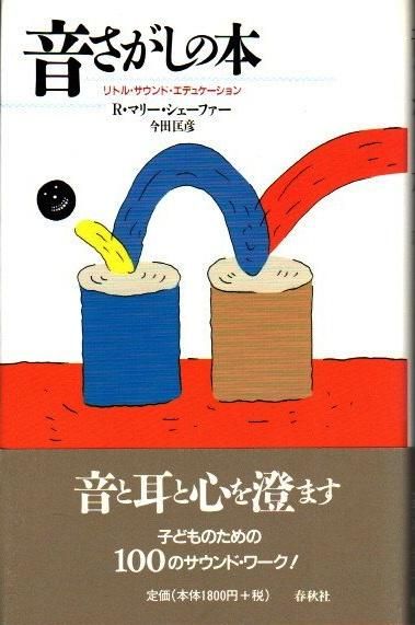  : ȥ롦ɡǥ奱