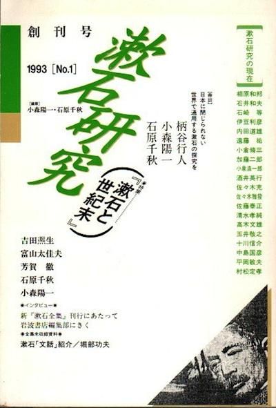 и桡No.1ϴ桡ý Ф