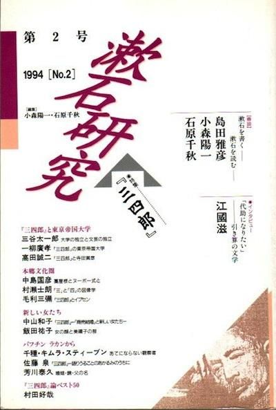 и桡No.21994ǯý Ϻ