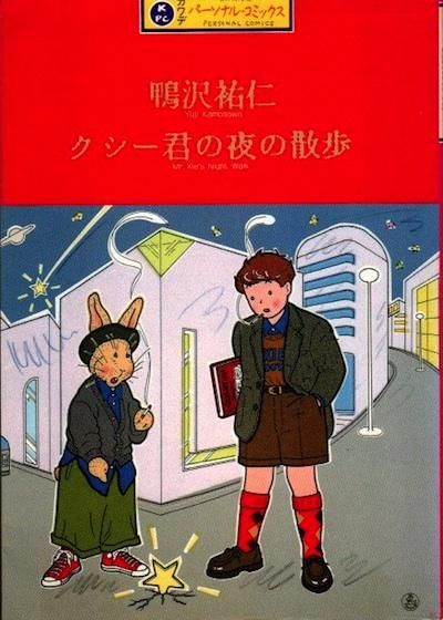 λ⡡ʹ