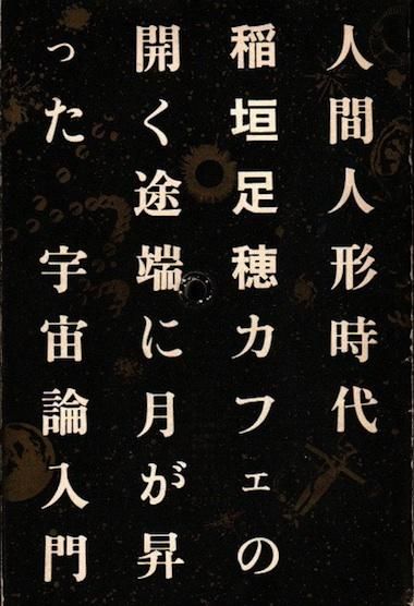 ʹֿͷ塡­
