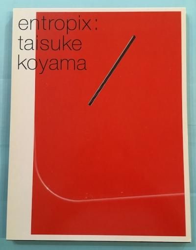 Entropix:Taisuke Koyamaٲ
