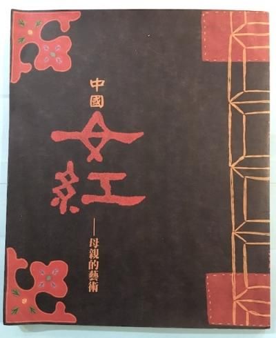 Ứ109ȡŪ麽