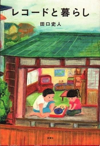 쥳ɤ餷ĸ˿