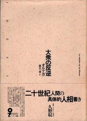 罰ȿաƥ
