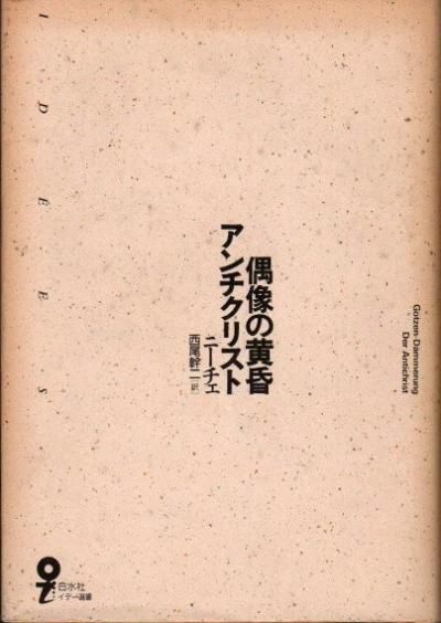 βꥹȡˡ
