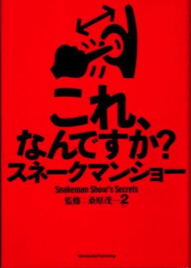 졢ʤǤ͡ޥ󥷥硼а2/ƽ