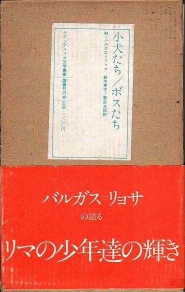 ܥM.Х륬=祵