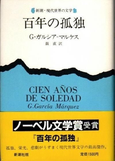 ɴǯθȡG.륷ޥ륱