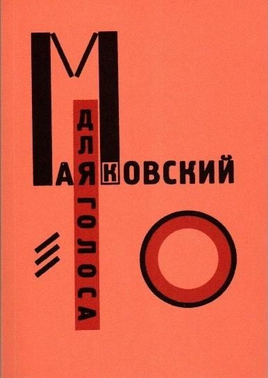 Τˡޥ䥳եѽ̴