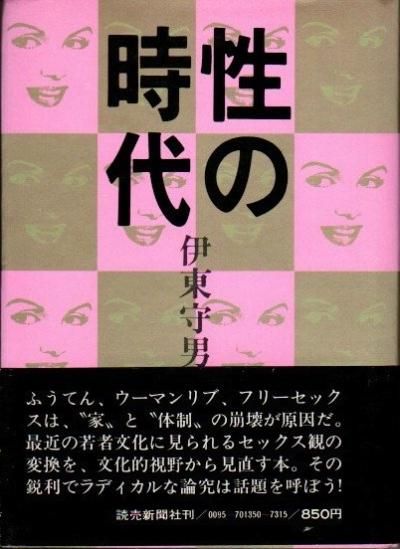 λ塡