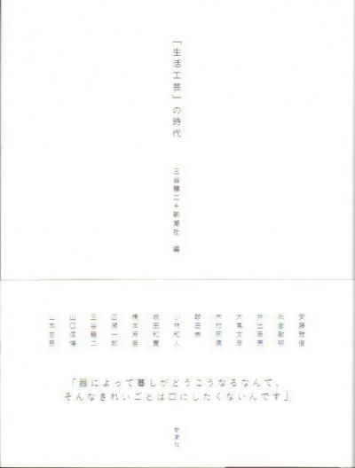 蹩ݡפλ塡ëζ