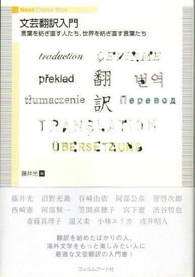 ʸ硡ƣ 