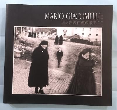 MARIO GIACOMELLI : ޥꥪ㥳åꡡαԤβ̤Ƥˡ