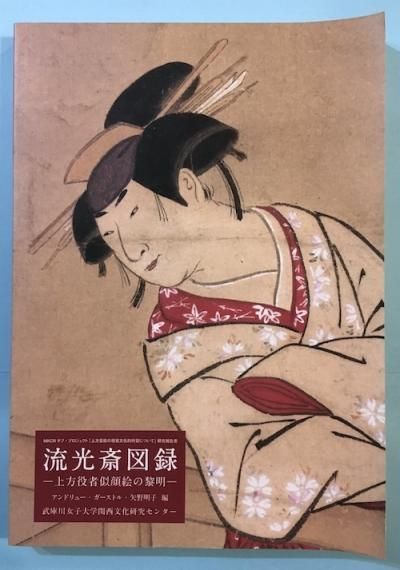 ήؿϿ : Ի鳨 : MKCR֡ץȡ־ǽλʸŪüˤĤơ׸