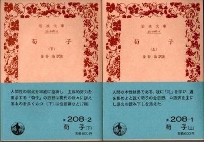 覻ҡ岼2ʸ