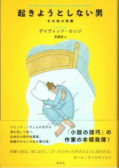 褦Ȥʤˡǥåɡå