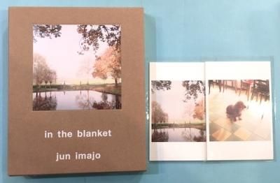 in the blanketjun imajo
