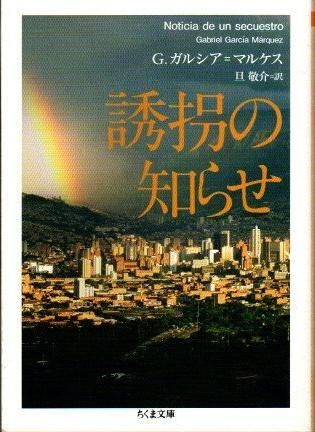 ͶΤ餻G.륷=ޥ륱