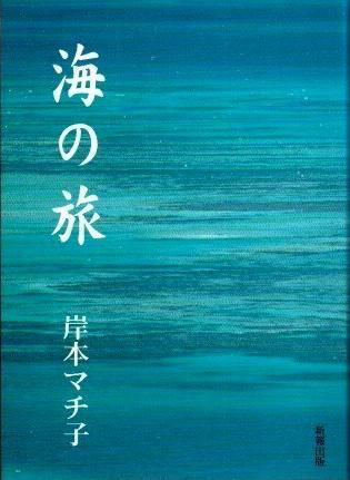 ι : ĸ˱ʡǡܥޥ