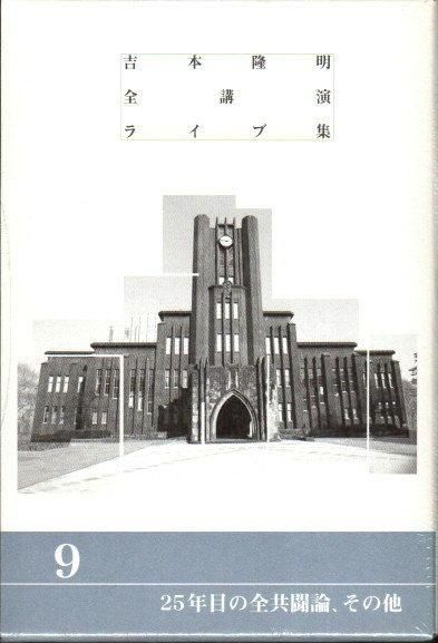 δֱ饤ֽ925ǯܤƮ¾