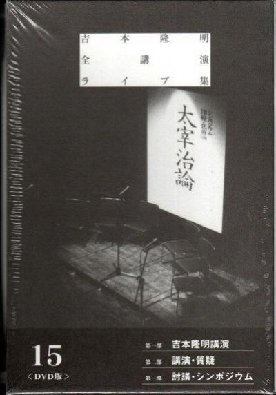 δֱ饤ֽ15˼