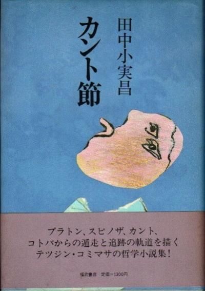 ᡡ澮¾