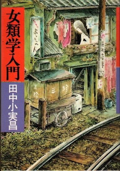 硡澮¾