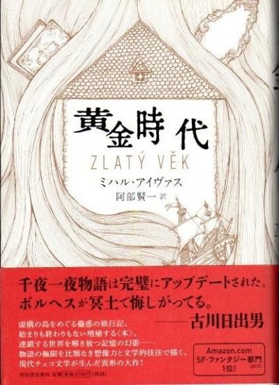 塡ߥϥ롦