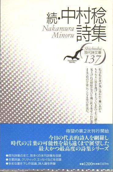 ³¼̭ʸ137