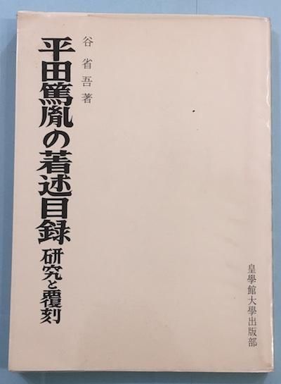 ʿưϿ : ʤëʸ